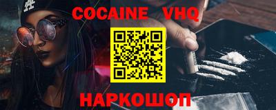 прущие грибы Шахты