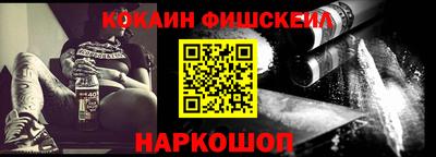 прущие грибы Шахты