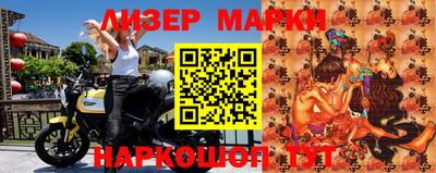 прущие грибы Шахты