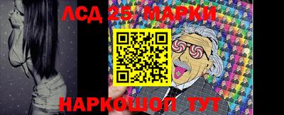мефедрон VHQ Шебекино