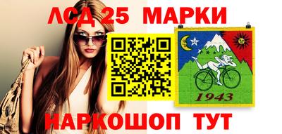 мефедрон VHQ Шебекино