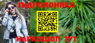 мефедрон VHQ Шебекино