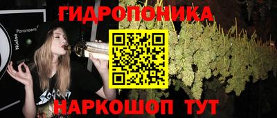 мефедрон VHQ Шебекино