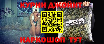 мефедрон VHQ Шебекино
