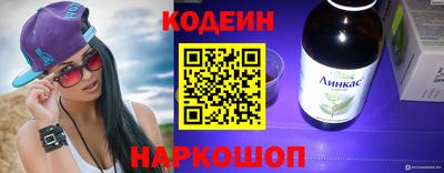 прущие грибы Шахты