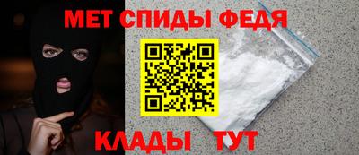 прущие грибы Шахты