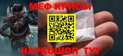 прущие грибы Шахты